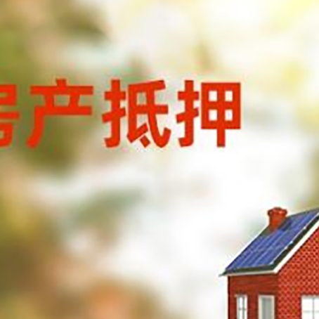 天峨个人消费贷款的种类有哪些?